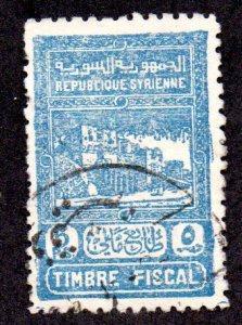 SYRIA RA5 USED SCV $24.00 BIN $9.60 PLACE