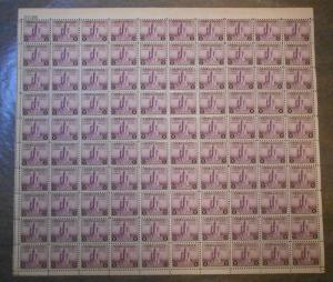 1933 Sc 729 MNH sheet of 100 Century of Progress