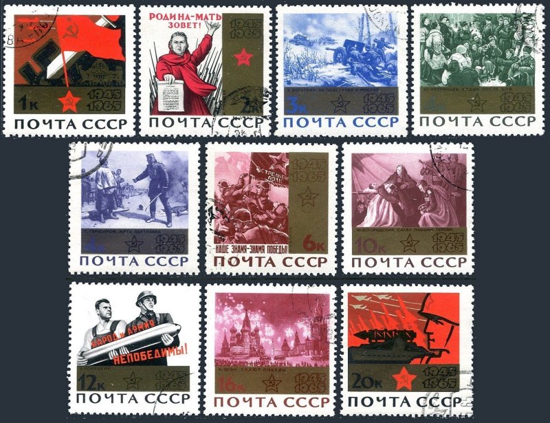 Russia 3030-3039,CTO.Michel 3051-3060. End of WW II,20th Ann.1965.Events.
