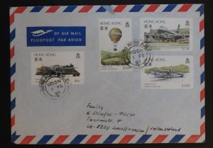 1993 Hong Kong  Cover to Schaffhausen Switzerland Airmail