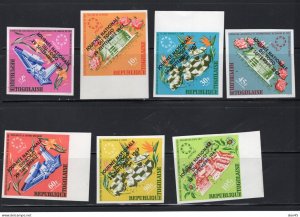 Togo 1967 Imperf set EXPO with Overprints Mi 607-13 Rare MNH 17176