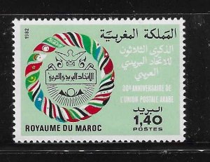 Morocco 1982 Arab postal Union Flag Sc 541 MNH A3133