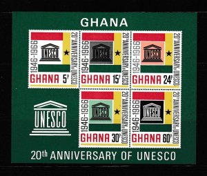 Ghana 268a Souvenir Sheet Set MNH UNESCO