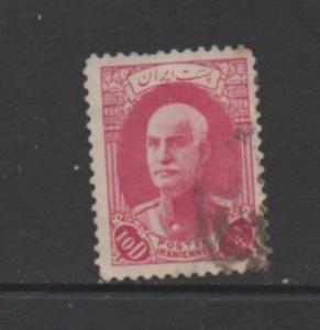 Iran  Scott #  842  used  single