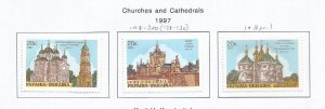 UKRAINE - 1997 - Churches & Cathedrals -  Perf 3v Set - M L H