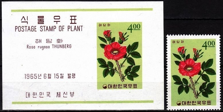 KOREA SOUTH 1965 FLORA Plants (VI): Flower Potato Rose, MNH