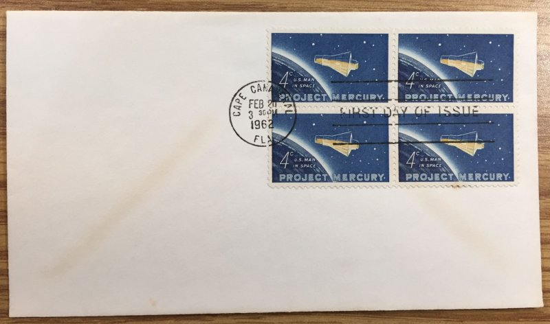 #1193 Used Block of 4 on Cover FDC - NASA Project Mercury 2/20/1962