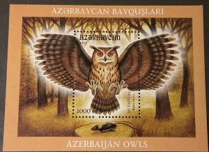 AZERBAJAN 2001. OWLS. HB with 1 seal. NHM-