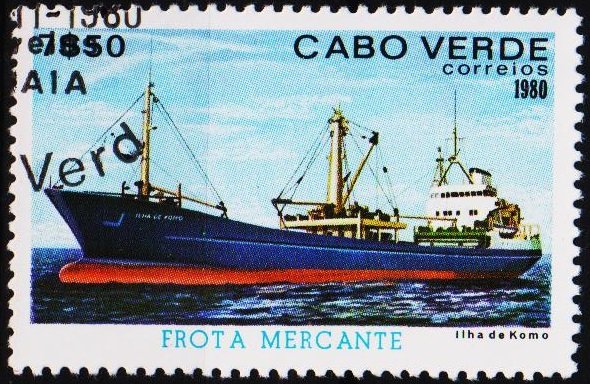 Cape Verde Islands. 1980 7e50 S.G.494 Fine Used