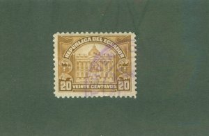 ECUADOR RA12 USED BIN $0.50