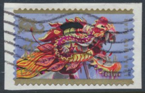 USA Sc# 4623  Used SA on piece  Year of Dragon 2012 see details / scan