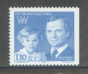 Sweden 1318  MNH (4)