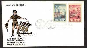 Philippines Sc#832-833 Second National Scout Jamboree, Manila (1961) FDC