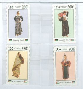 Palestinian Authority #30-33  Single (Complete Set)