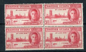 BRITISH GUIANA; 1946 early GVI Victory issue fine Mint hinged BLOCK of 4