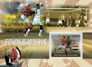 Togo - African Football Cup  Stamp S/S  20H-087