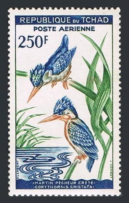 Chad C5,MNH damaged glue,as hinged.Michel 85. Malachite kingfisher,1963.