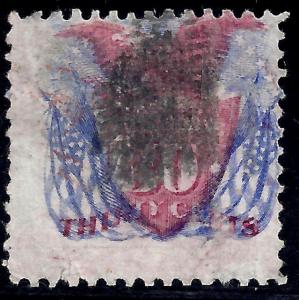 U.S. 121 Used F (81917)