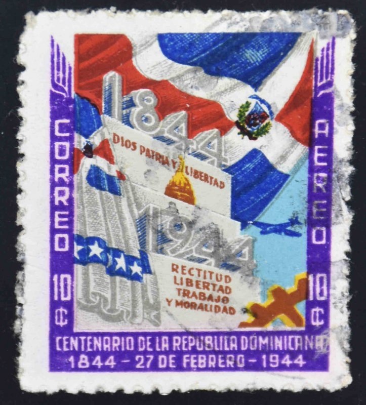 Dominican Republic Scott C46 Used stamp