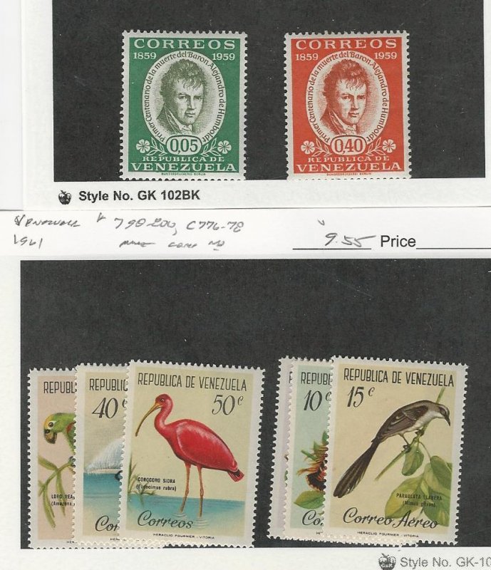 Venezuela, Postage Stamp, #743, 745, 798-800, C776-8 Mint NH, 1960-1 Bird