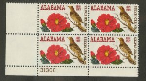 1375 MNH Plate Block