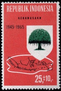 Indonesia Scott B184 MH* 1965 stamp