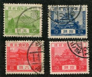 Japan SC# 194-7 Mt Fuji, Yomei Gate, Nagoya Castle Used