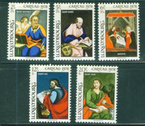 Luxembourg Scott B318-22 MNH** 1978 set