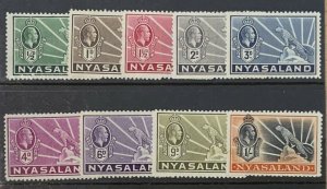 NYASALAND  1934 SET SG114/122 LIGHTLY MOUNTED MINT .CAT £48..VERY FRESH