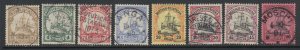 German East Africa, Scott 22-29, used set 