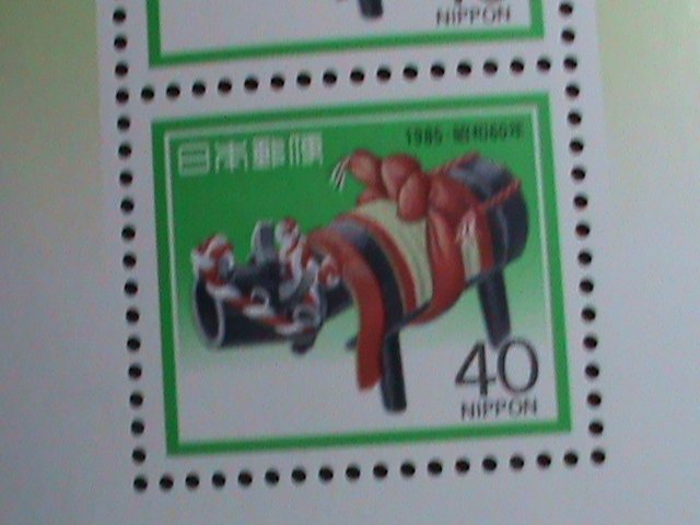 ​JAPAN STAMP-1984 SC#1621a NEW YEAR LOTTERY: MNH: S/S-VF BEST QUALITY,