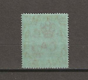 BRUNEI 1908/22 SG 47 MNH