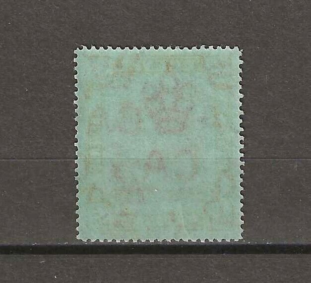 BRUNEI 1908/22 SG 47 MNH