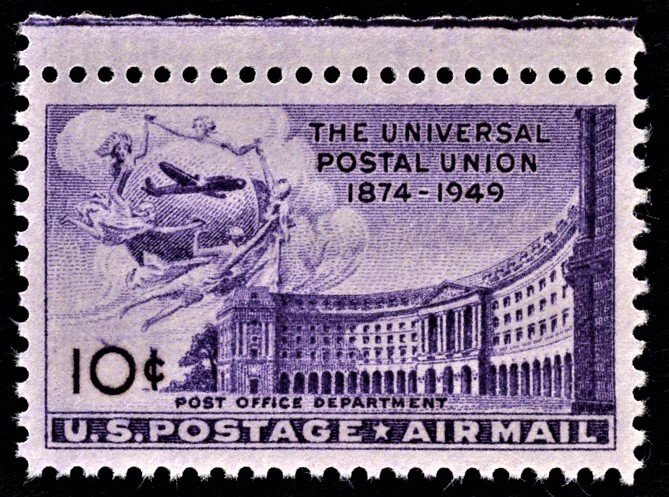 Ten Universal Postal Union Airmail US Postage Stamps - No. C42