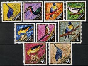 Guinea - Conakry 1971 Wild Birds perf set of 9 unmounted ...