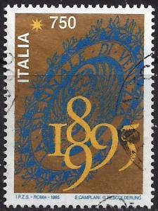Italy ~ Scott # 2027 ~ Used
