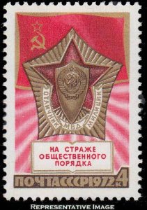 Russia Scott 4017 Mint never hinged.