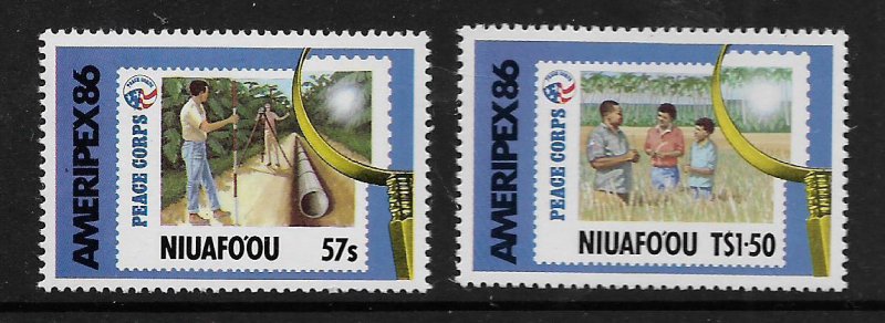 NIUAFO'OU, 74-75 MNH, PEACE CORPS