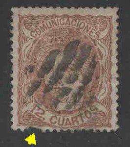 SPAIN Scott 172a Used 1870 deep brown Espana few short perfs at bottom