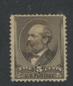 1882 US Stamp #205 5c Mint VF No Gum Catalogue Value $125