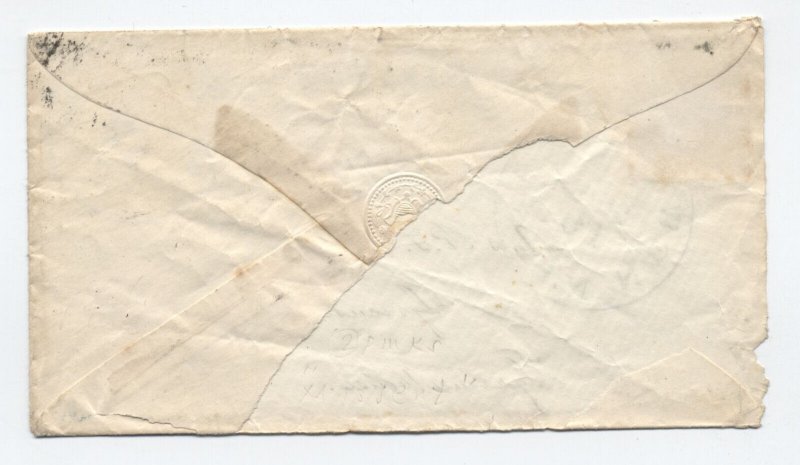 c1860 cover from NH missent auxiliary marking Lawrence MA [6592]