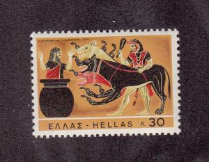Greece Scott #973 MH