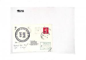 GB LOCAL POSTS *Cut Hill* Devon Cachet MACHIN Cover {samwells-covers} 1980 JJ233 