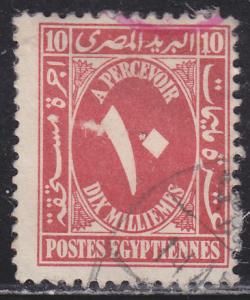 Egypt J37 Postage Due 1929