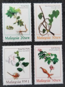 *FREE SHIP Malaysia Medicinal Plants 1998 Flower Flora Leaf (stamp) MNH *c scan