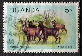 Uganda 1982: Sc. # 289a: Used  Single Stamp w/Date imprint