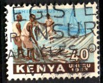 Kenya; 1963: Sc. # 6: O/Used Single Stamp