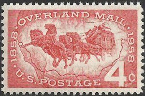 # 1120 MINT NEVER HINGED ( MNH ) OVERLAND MAIL     XF+