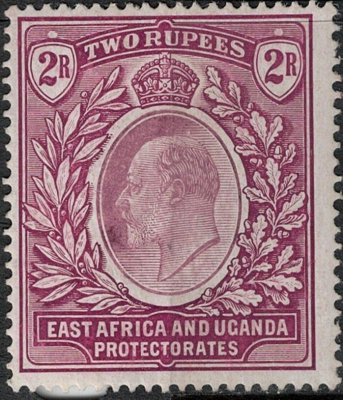 East Africa and Uganda 1904-1907 SC 26 Mint SCV $50.00