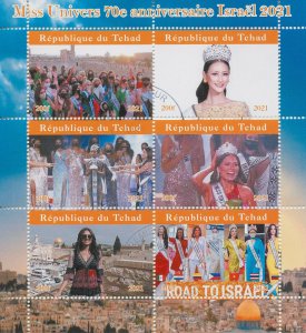 Chad 2021 CTO People Stamps Miss Universe 70th Anniv Israel 6v M/S